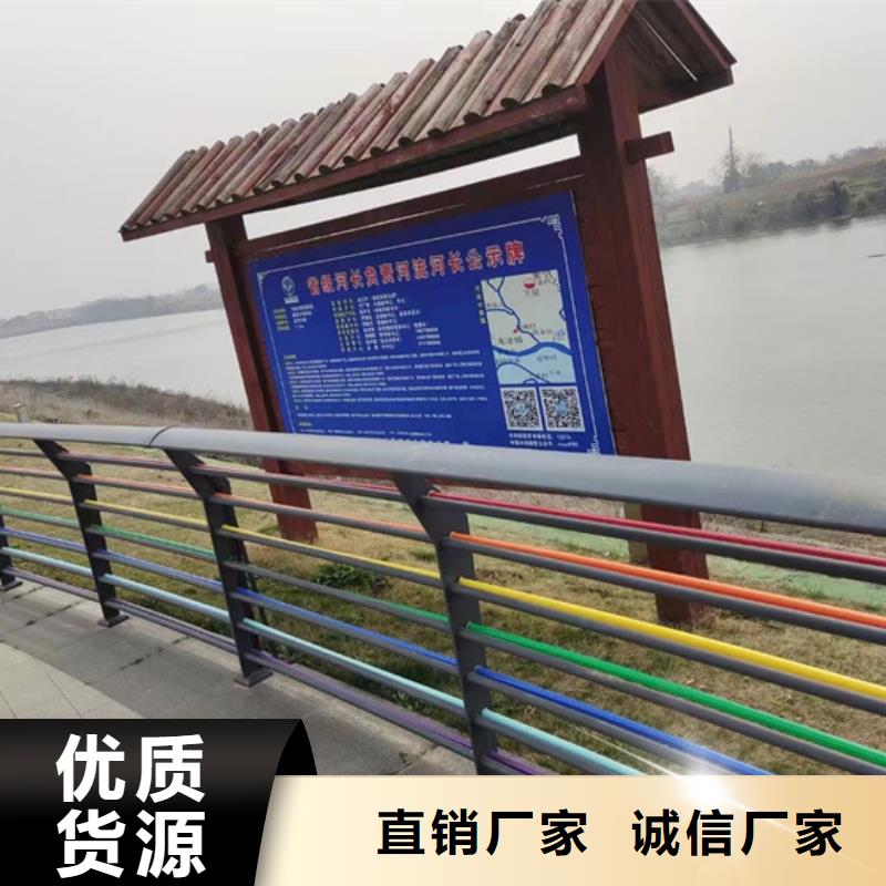 防撞护栏201不锈钢复合管信誉有保证