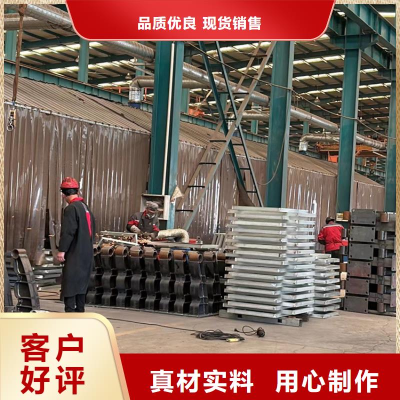 防撞护栏优质材料厂家直销