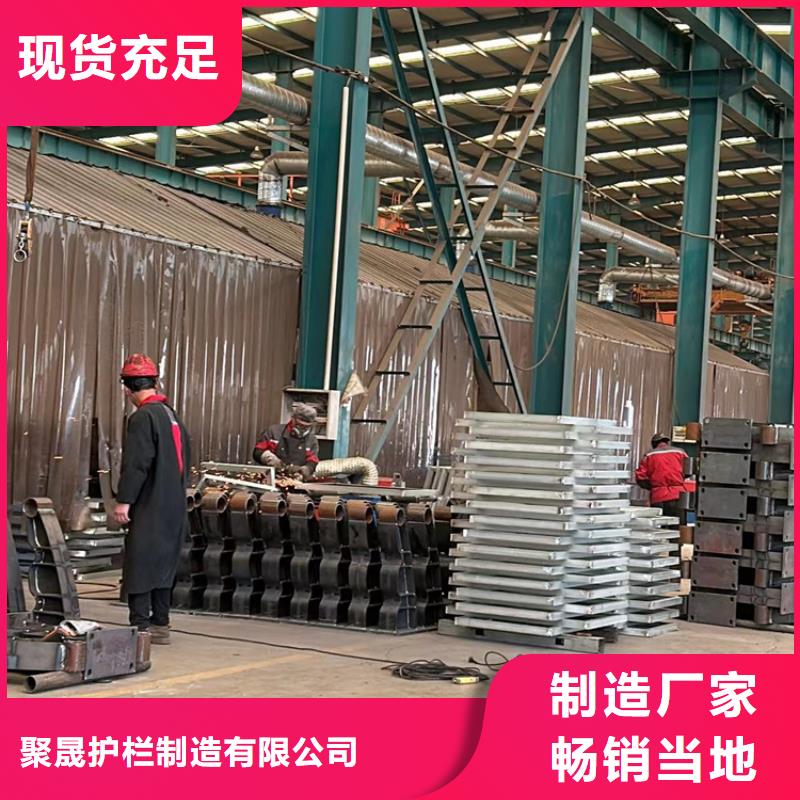 防撞护栏不锈钢复合管栏杆销售的是诚信