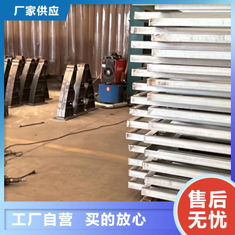 防撞护栏品质保证