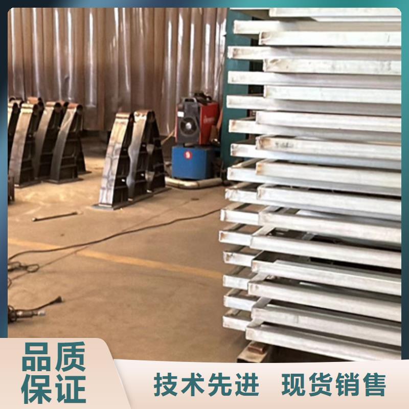 防撞护栏一手货源源头厂家