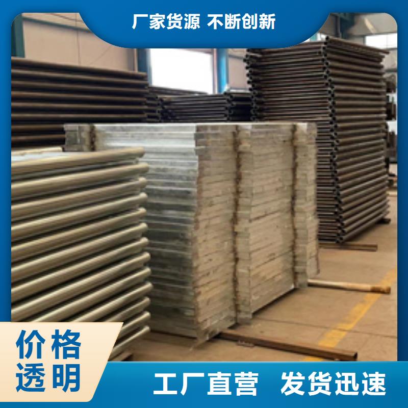 防撞护栏灯光护栏支持批发零售