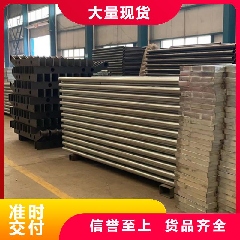 防撞护栏桥梁钢护栏多年行业经验