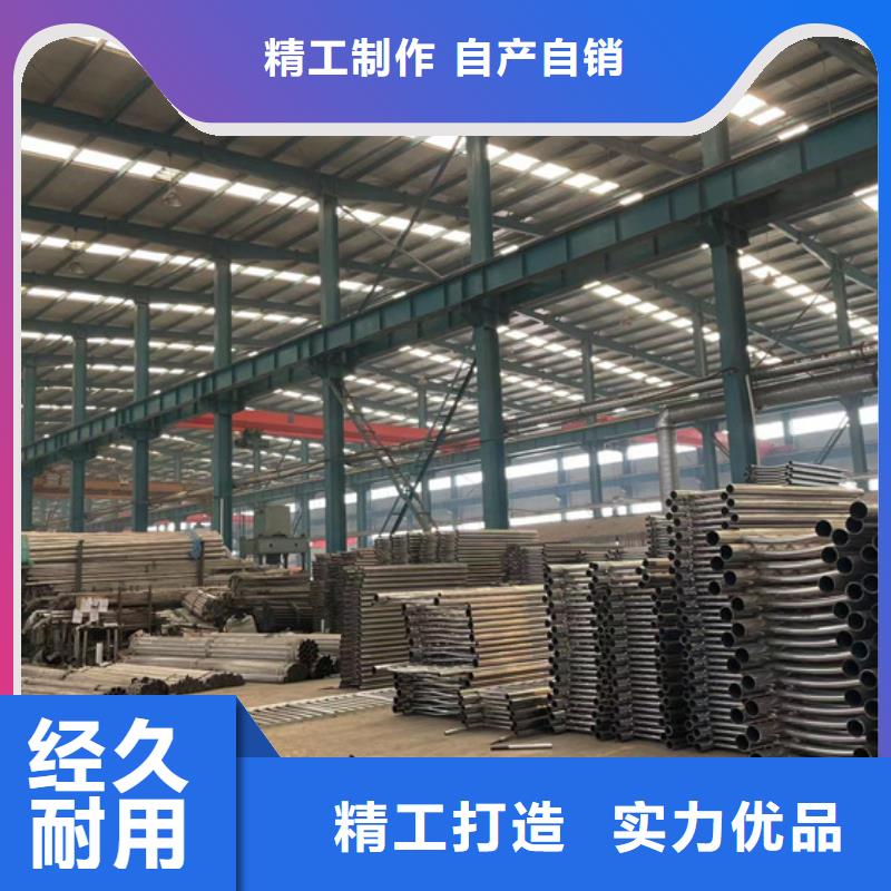 防撞护栏不锈钢护栏厂品质过硬