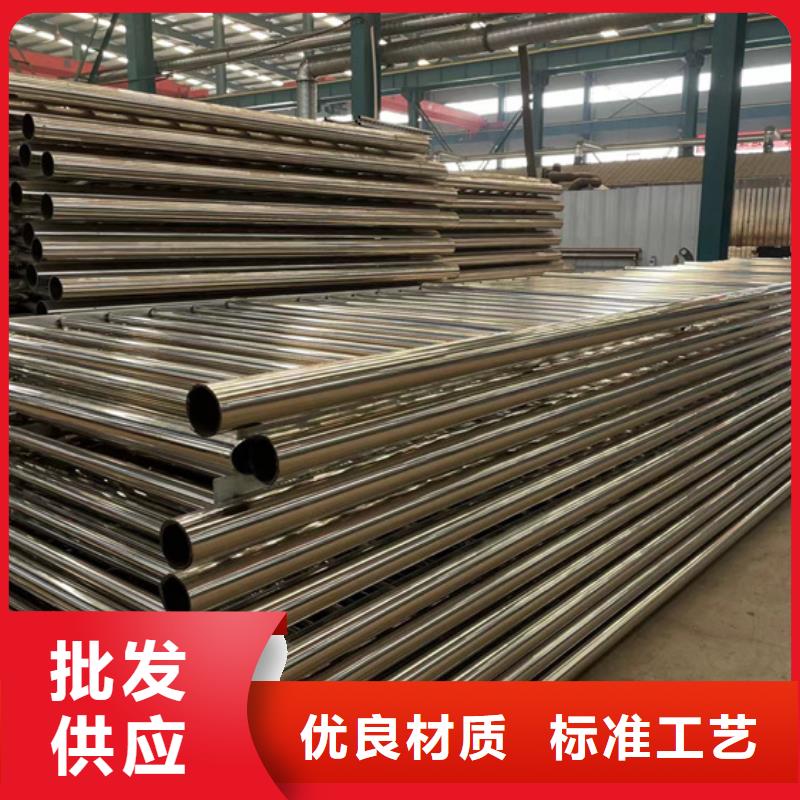 防撞护栏河堤防撞护栏质量好