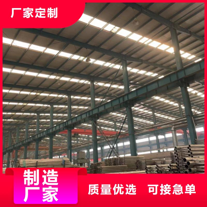 防撞护栏【人行道栏杆】现货销售