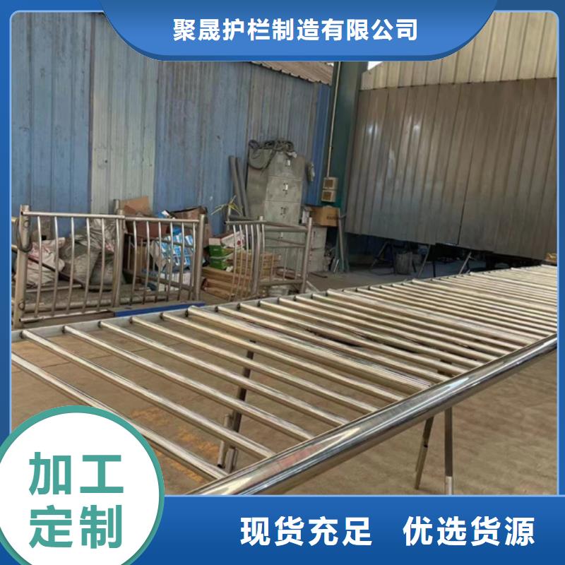防撞护栏中央分隔栏工艺精细质保长久