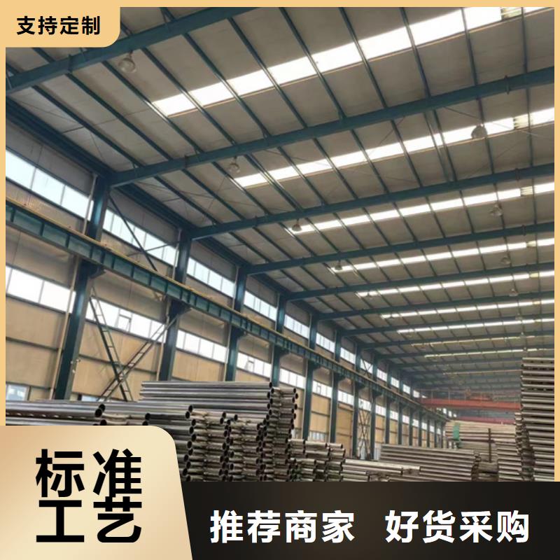 防撞护栏钢丝绳护栏实力见证