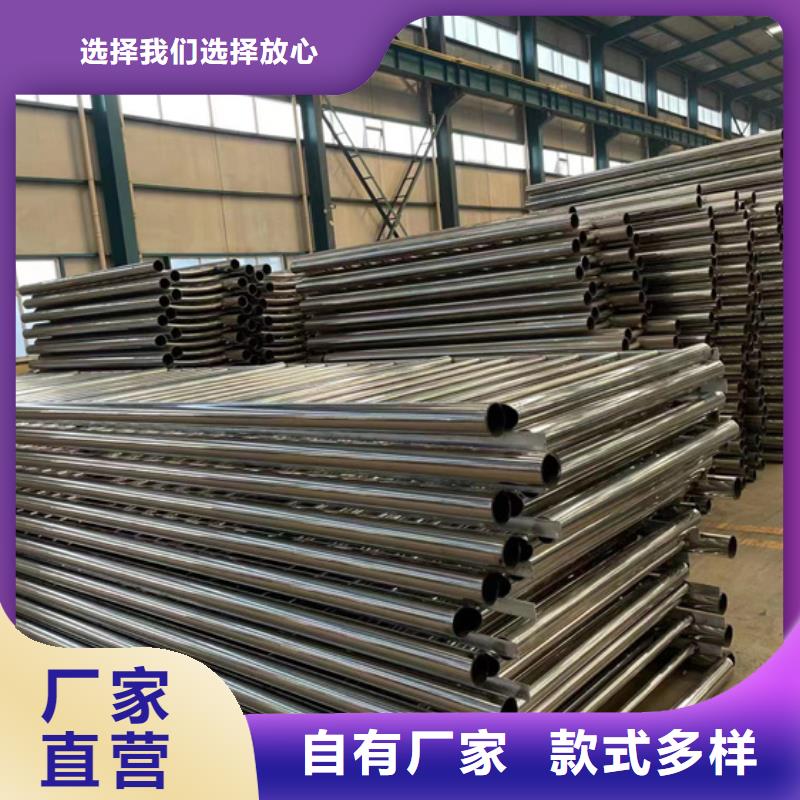 防撞护栏厂家精选