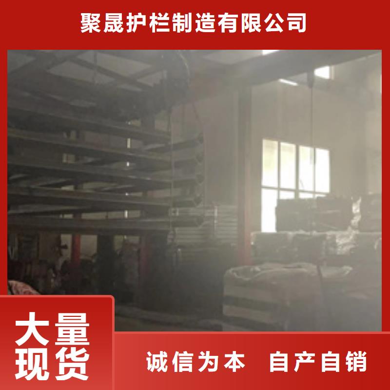 【防撞护栏【人行道栏杆】货源直销】