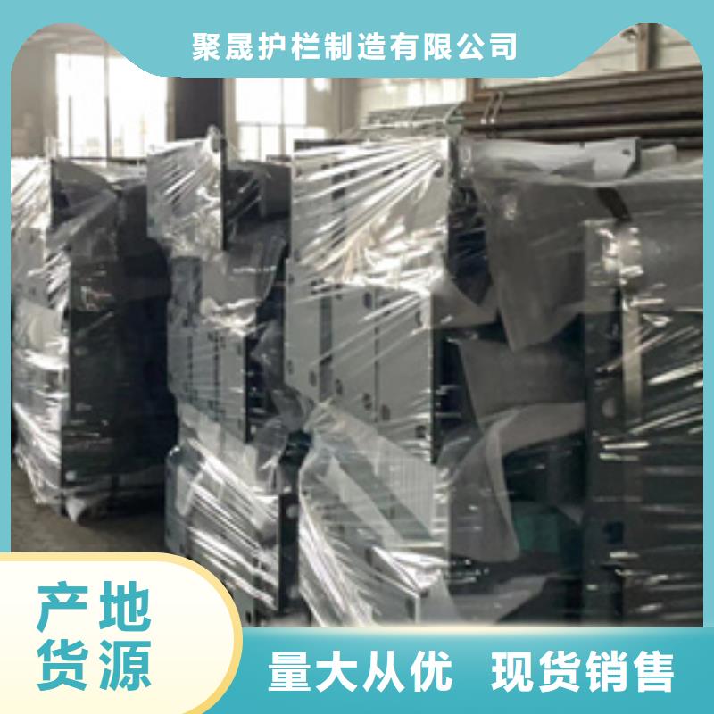 防撞护栏厂家定制