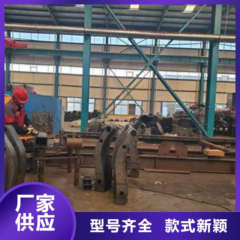 【防撞护栏【人行道栏杆】货源直销】