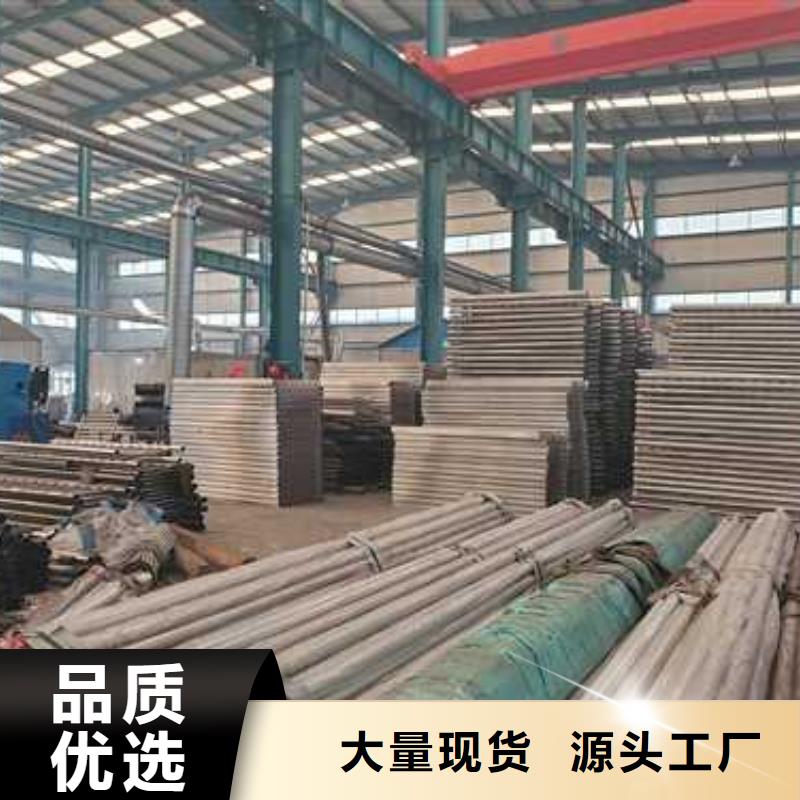 防撞护栏库存齐全厂家直供