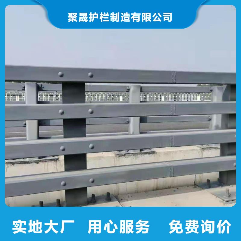 防撞护栏_不锈钢护栏厂对质量负责
