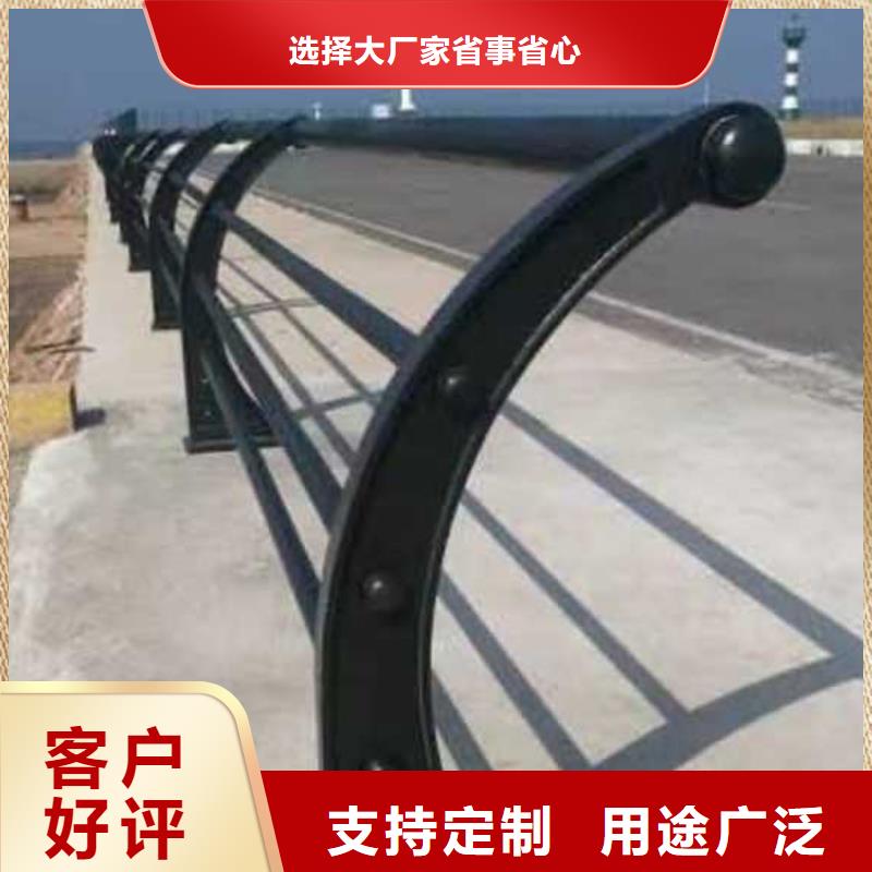 【防撞护栏】【道路护栏】原厂制造
