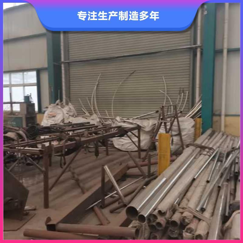 防撞护栏【景观】护栏专业生产团队