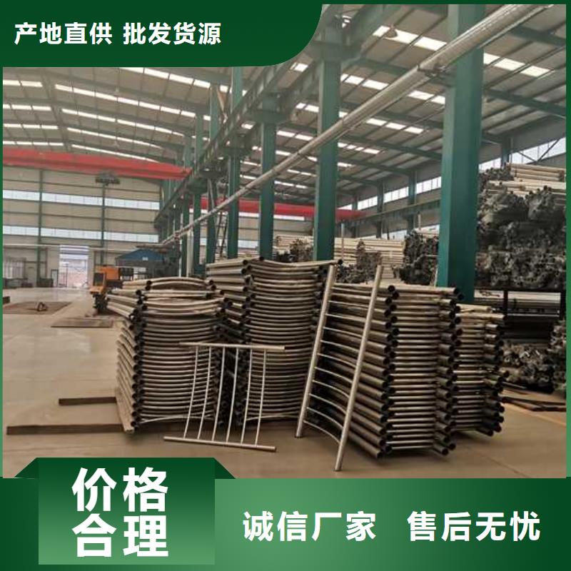 桥梁防撞护栏有现货