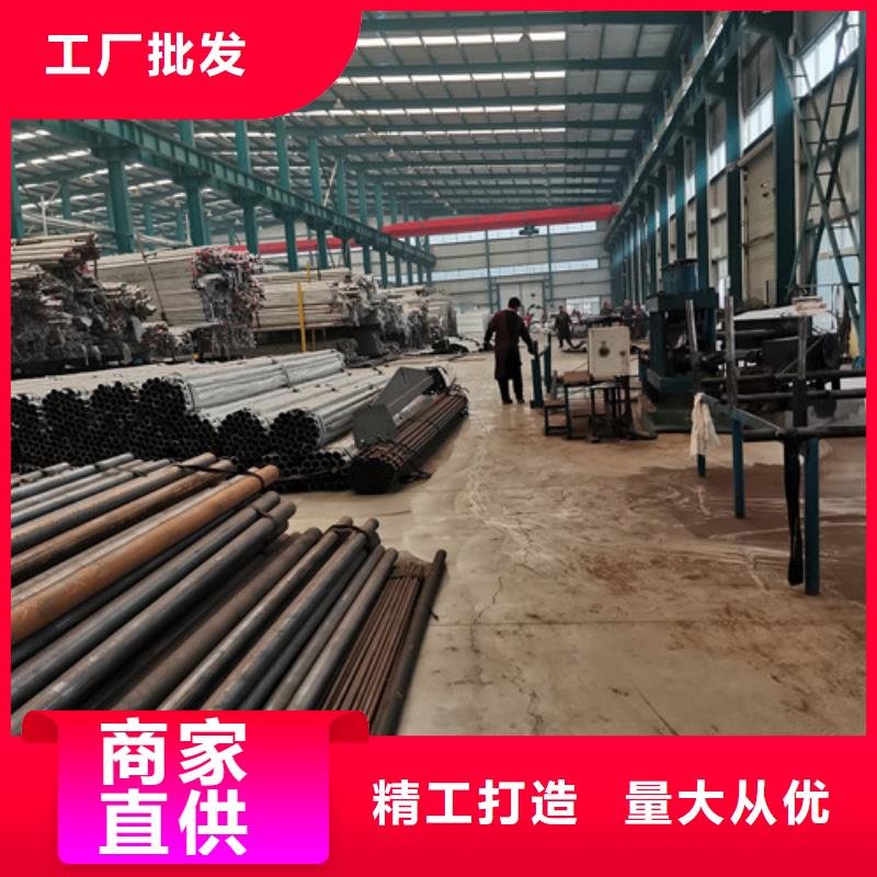 桥梁外部护栏让利批发