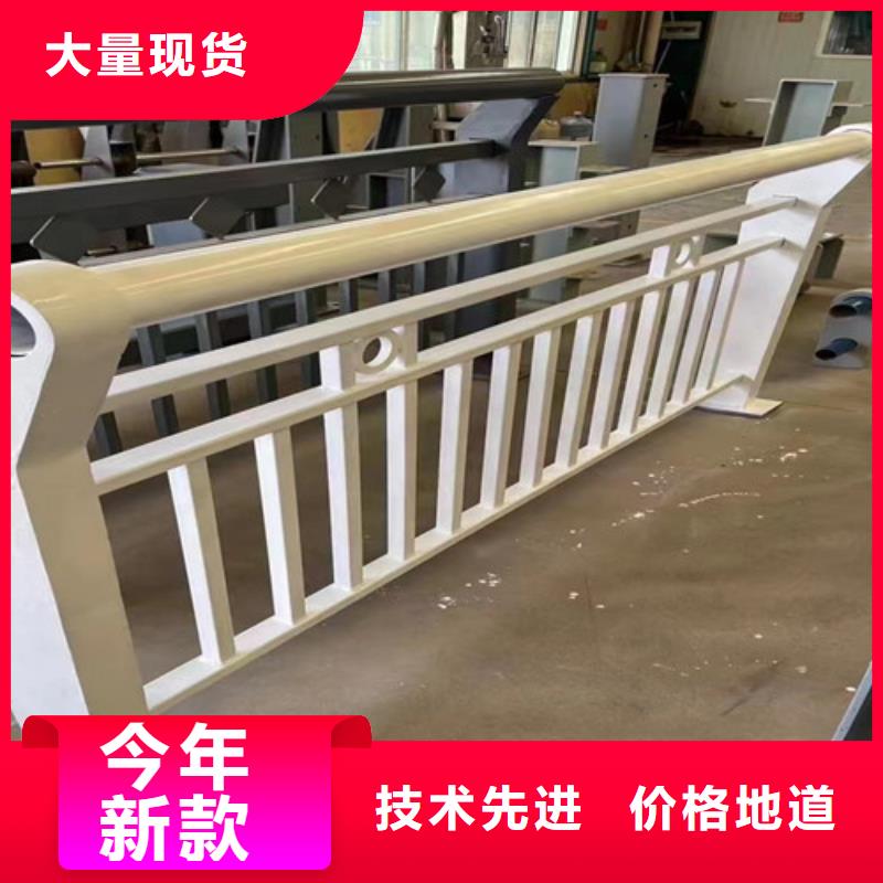 公路桥梁防撞护栏批发零售
