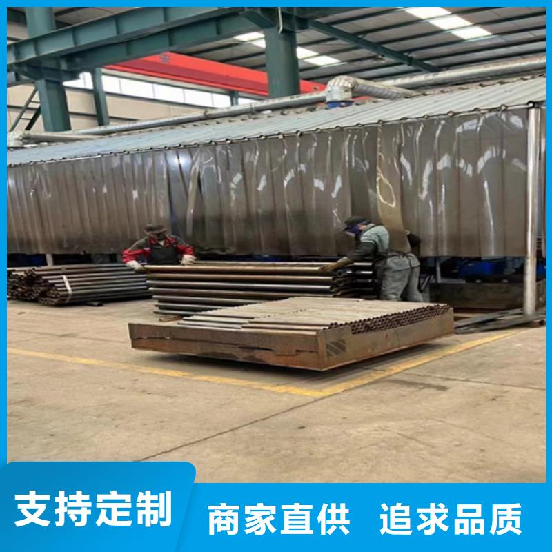【道路护栏】【波形护栏】质量上乘