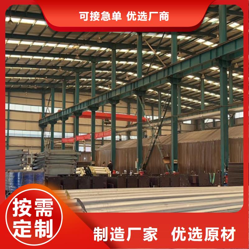 道路护栏城市景观防护栏细节之处更加用心