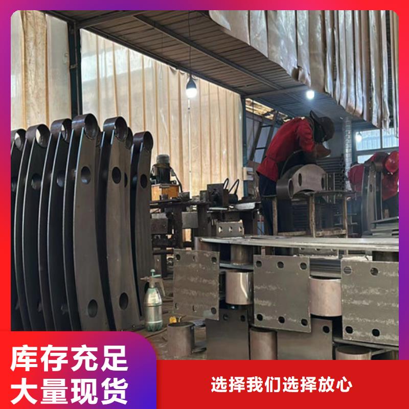 【道路护栏】不锈钢护栏厂专业按需定制