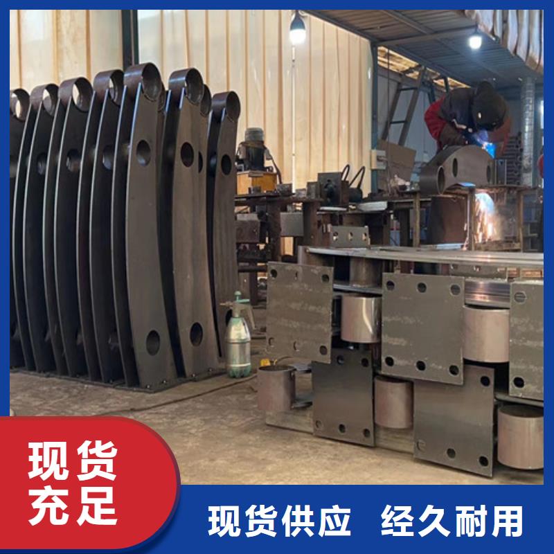 【道路护栏】【波形护栏】质量上乘