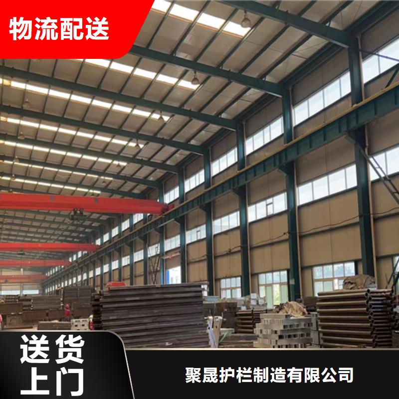 道路护栏不锈钢护栏厂价格低