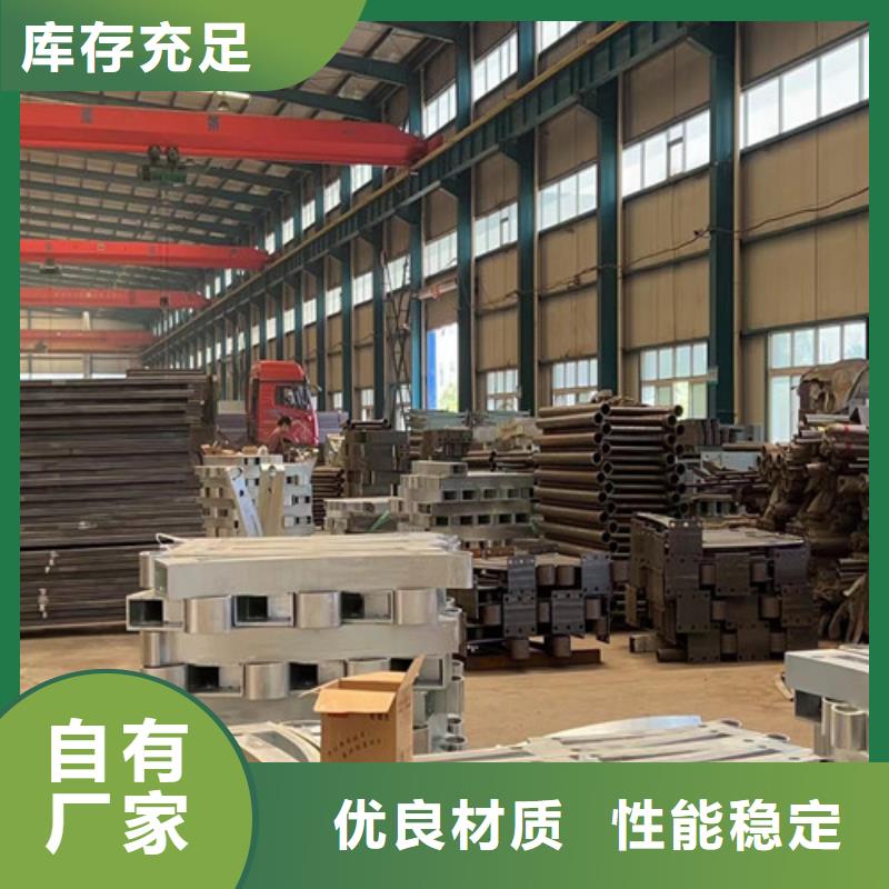 实力雄厚的拉丝复合管栏杆厂家