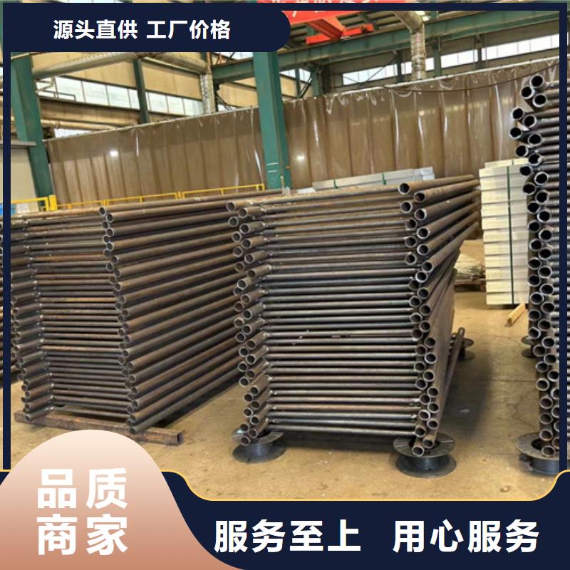 道路护栏-【桥梁景观栏杆】厂家质量过硬