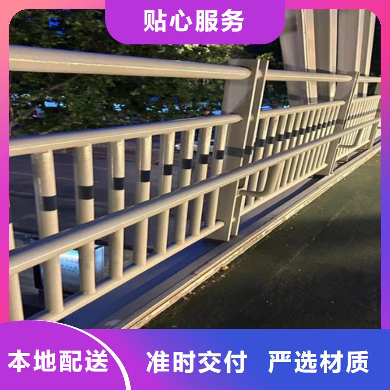 公路桥梁防撞护栏批发零售