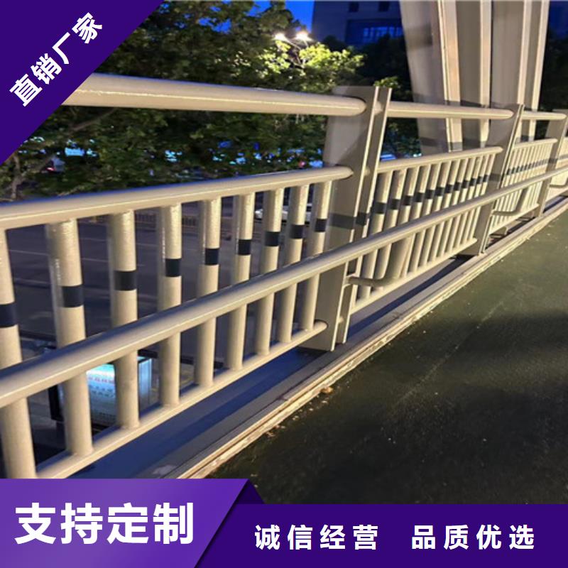 道路护栏桥梁护栏高标准高品质