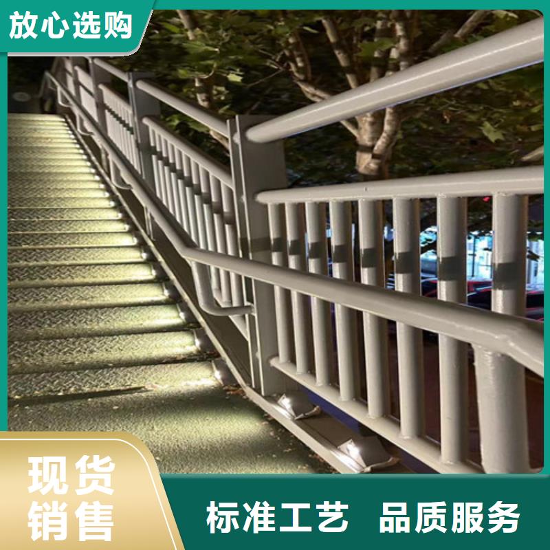 【道路护栏】河道护栏用途广泛