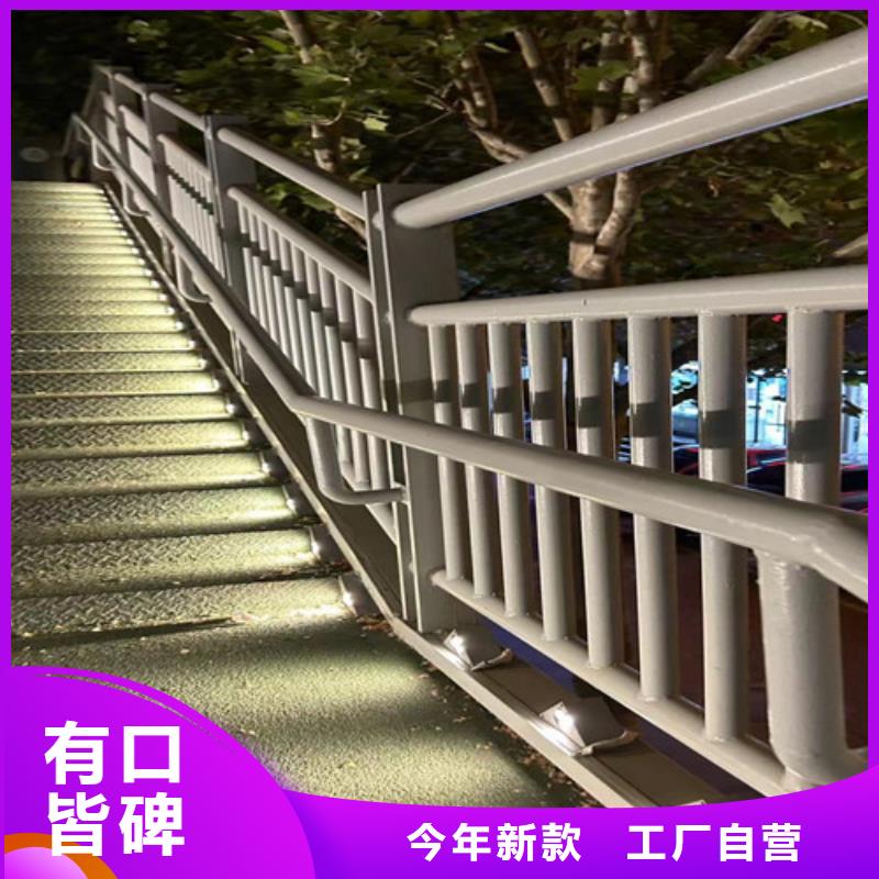 道路护栏_【景观护栏】细节展示