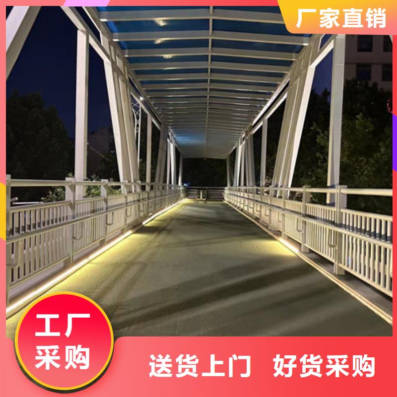 道路护栏,灯光护栏厂家直销省心省钱