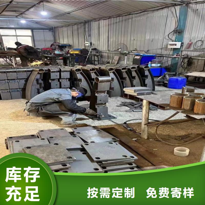 道路护栏桥梁护栏高品质现货销售