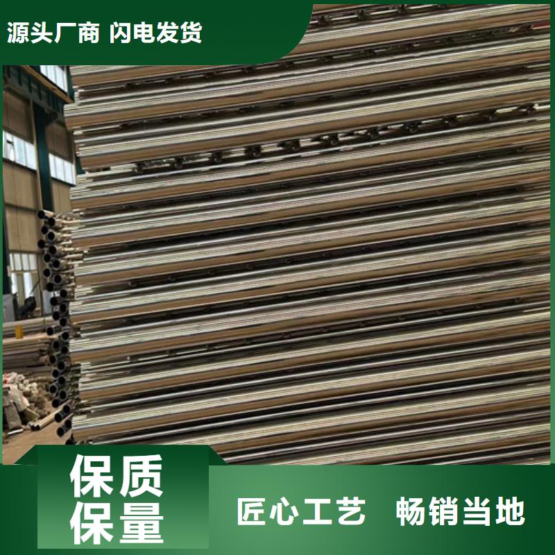【道路护栏灯光护栏物流配货上门】