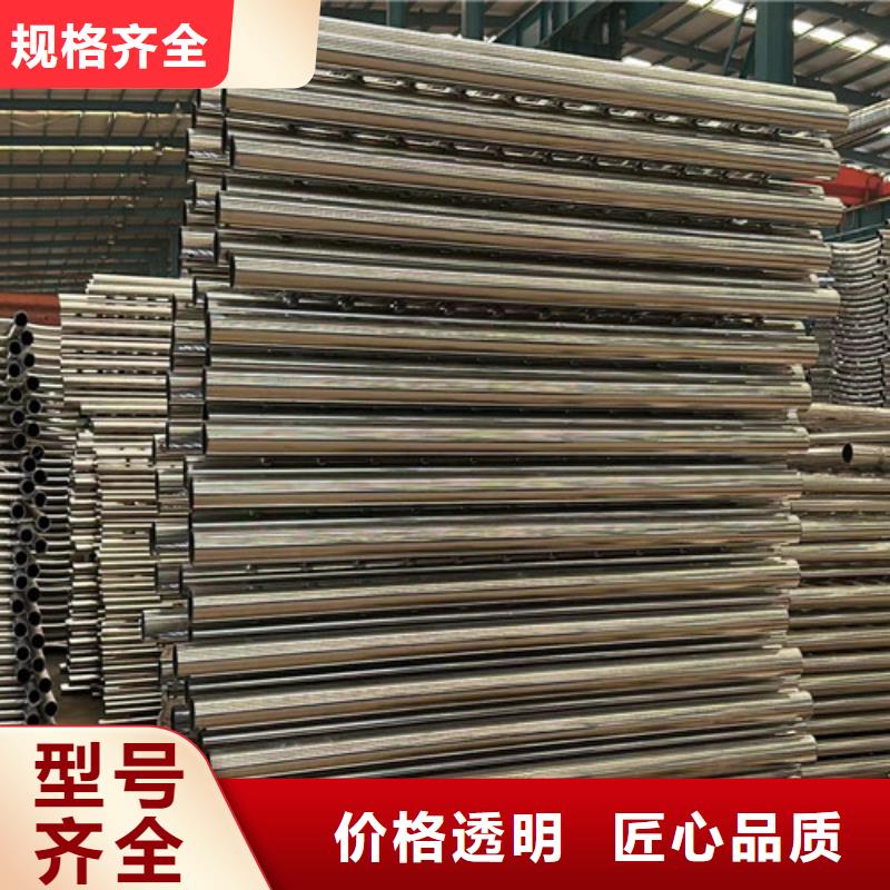 【道路护栏】不锈钢护栏厂专业按需定制