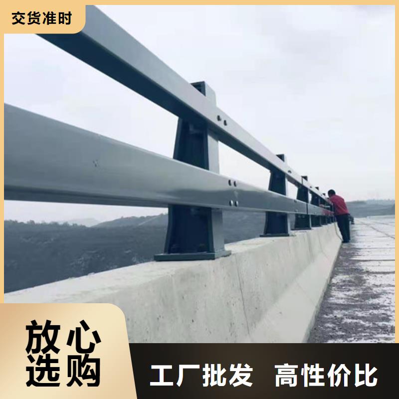 道路护栏,不锈钢桥梁护栏厂自主研发