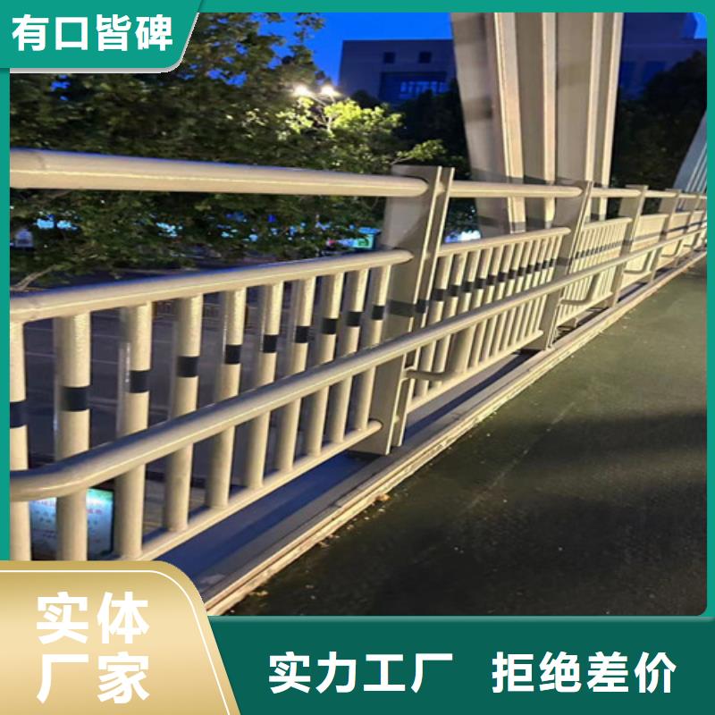 道路护栏防撞护栏放心购