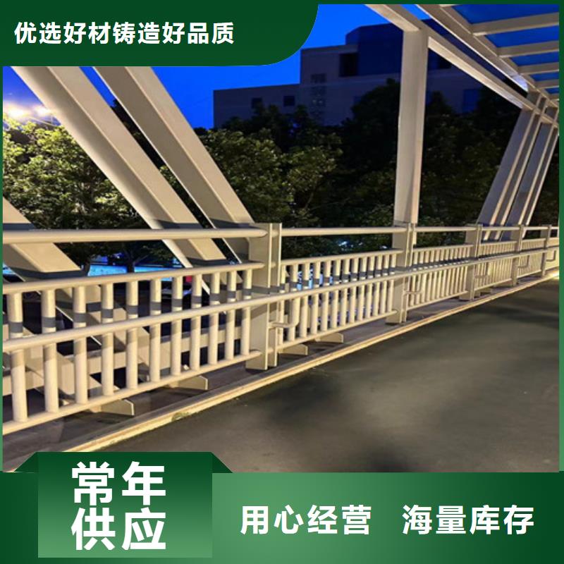 道路护栏桥梁护栏48小时发货
