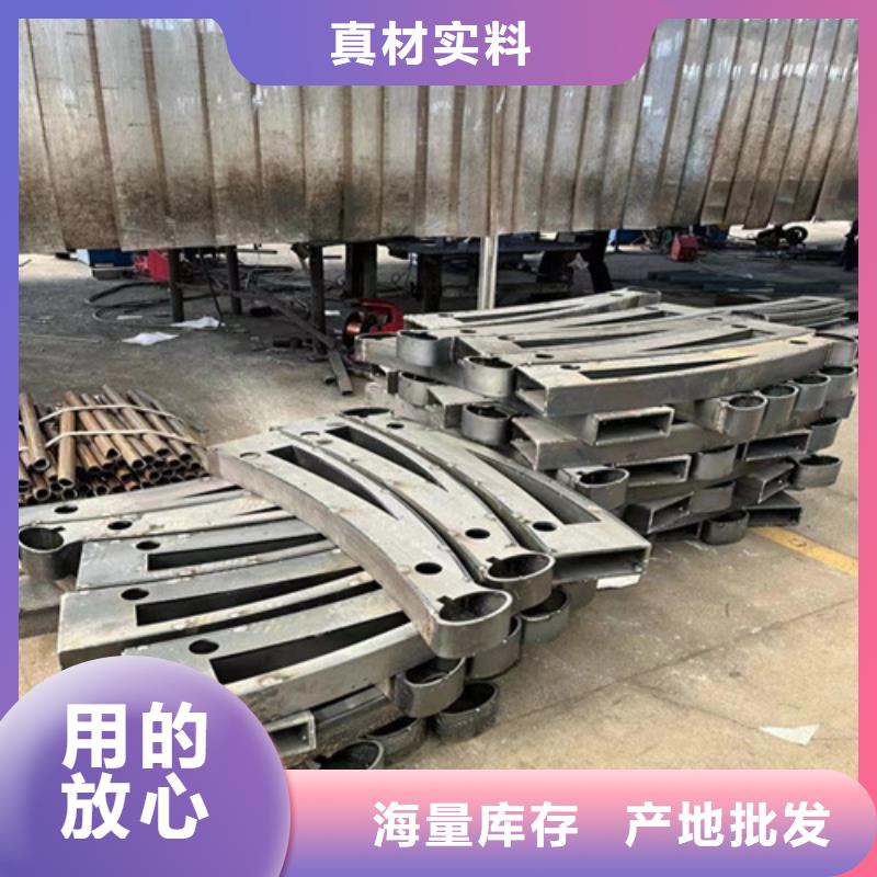 【道路护栏】交通防撞围栏让利客户
