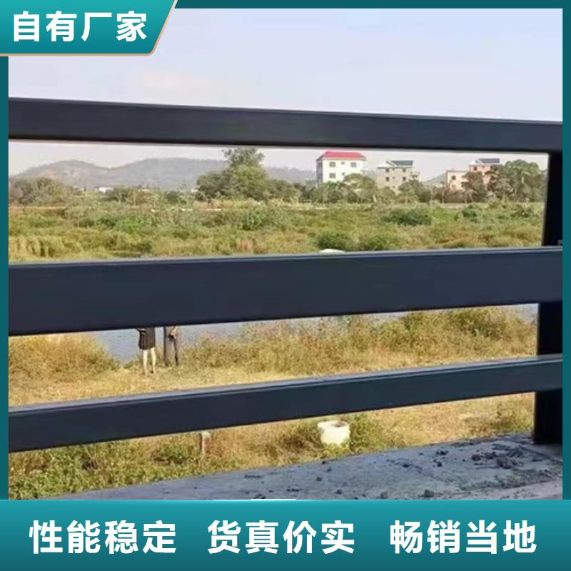 道路护栏镀锌管景观护栏现货交易