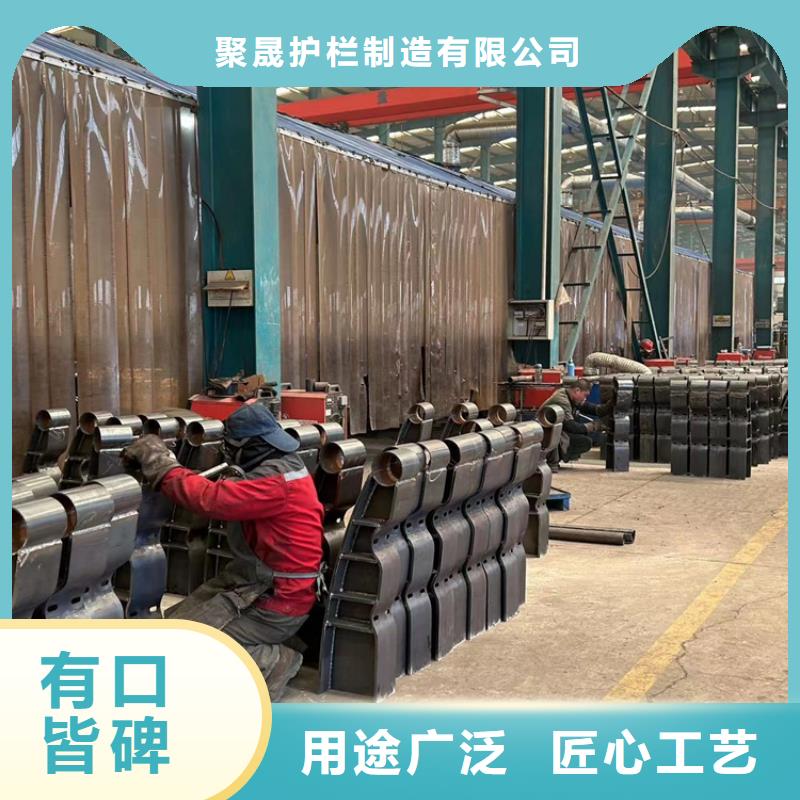 道路护栏【不锈钢桥梁护栏厂】好产品价格低