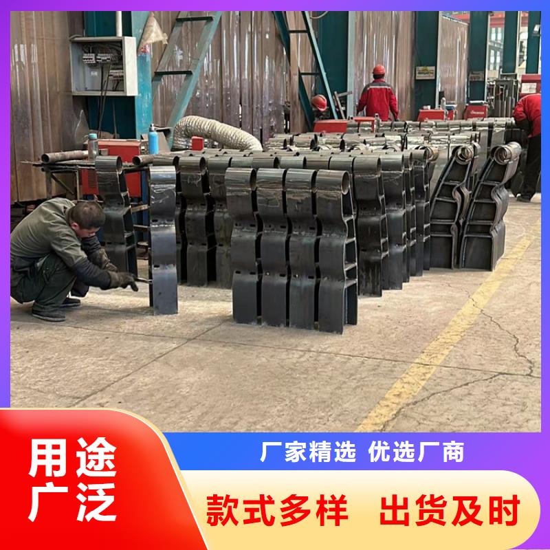 道路护栏物流配货上门