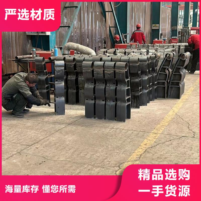 道路护栏防撞护栏质量为本