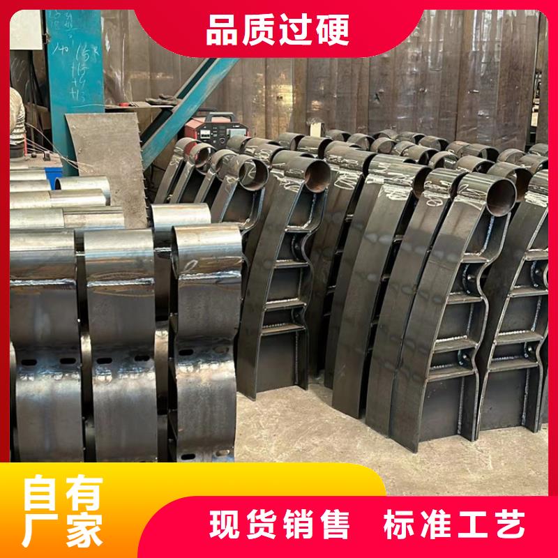 道路护栏防撞护栏24小时下单发货