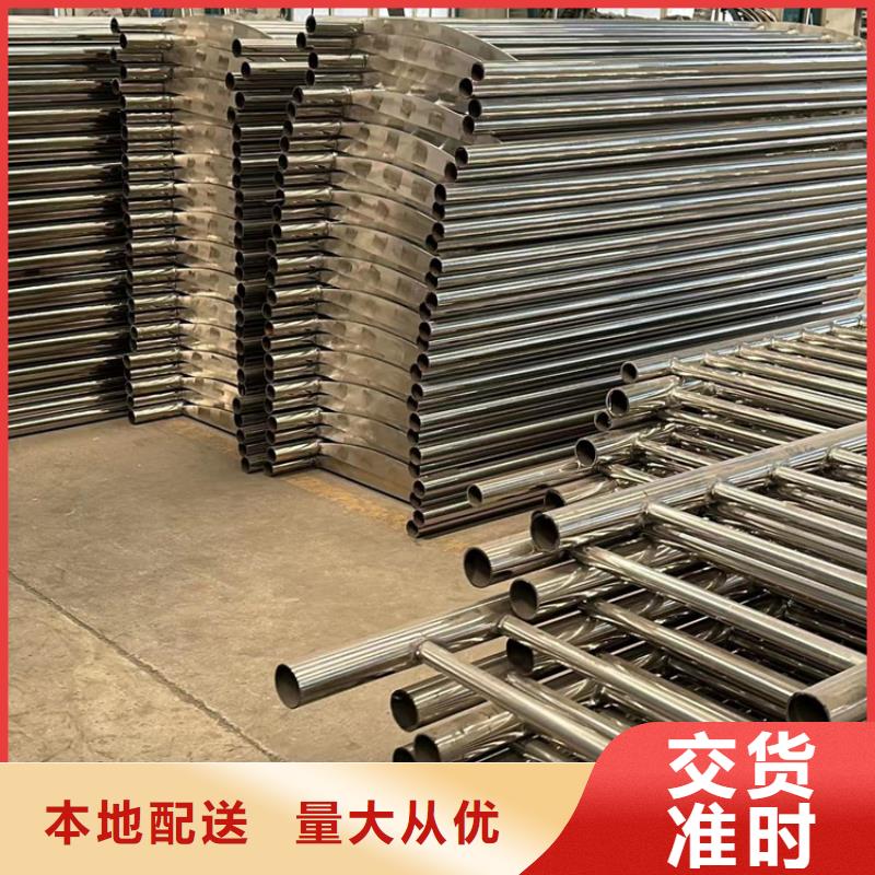  道路护栏制造生产销售