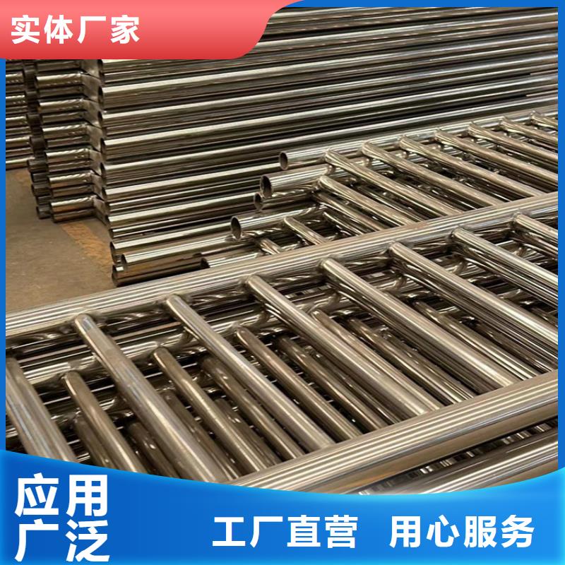 道路护栏,河道护栏厂家现货供应