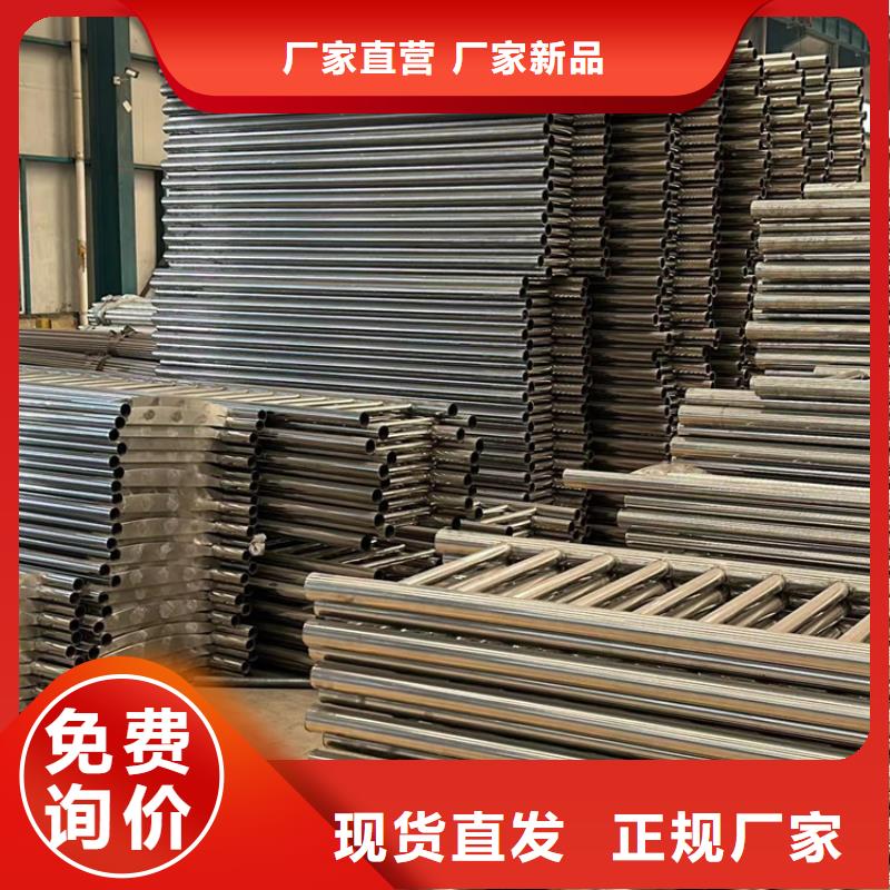 【道路护栏】-桥梁钢护栏现货直发